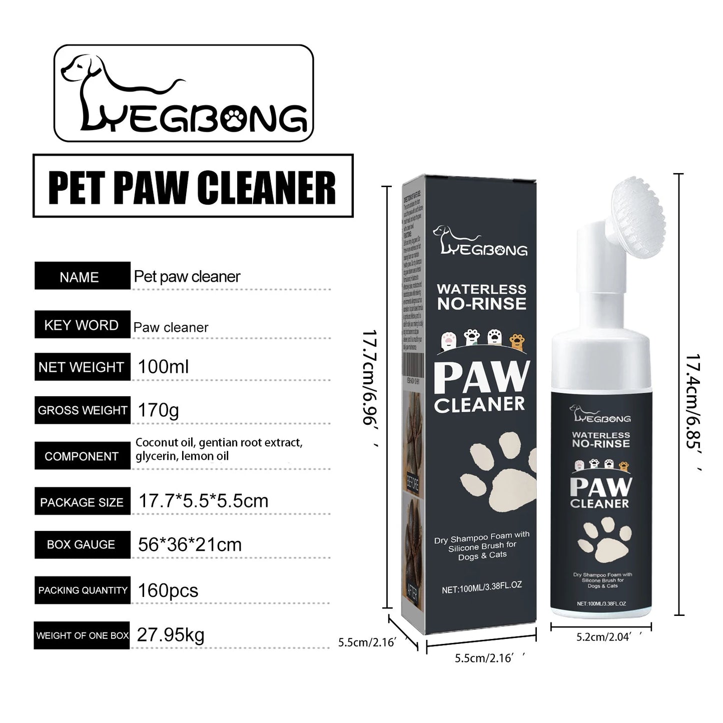 Yegbong 100ml Pet Paw Foam Cleaner Pet Foot Cleaning Wash Dog Cat Gentle Nourish Paw Remove Dirt Waterless Pet Foot Clean Mousse
